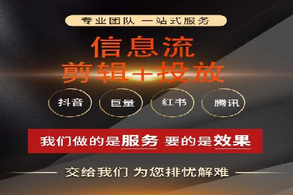 SEM百度竞价案例：关键词优化技巧解析